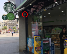 1662602473557622.png 微信圖片_20220908100036.png