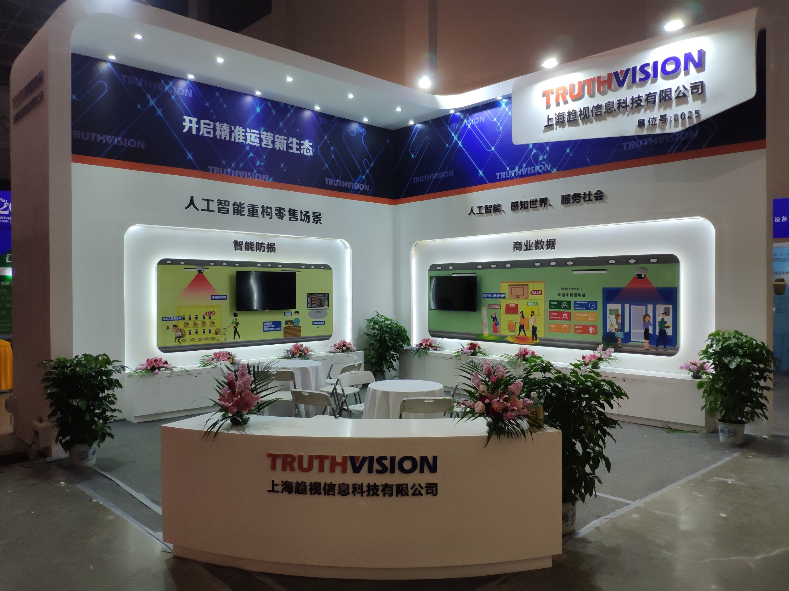 1662714152522143.jpg 4.2.jpg